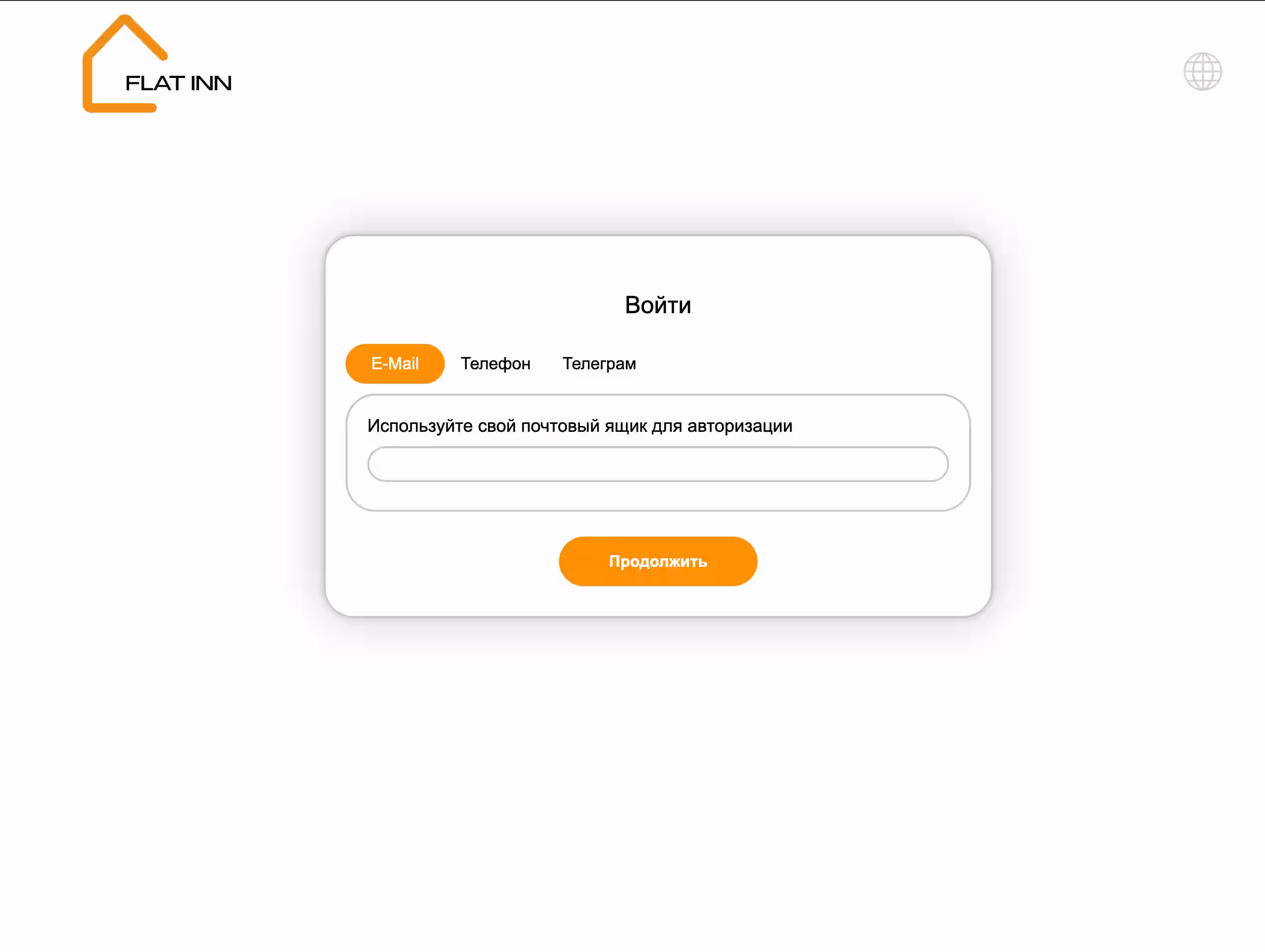 قم بتسجيل الدخول باستخدام التفاصيل التي قدمتها سابقًا