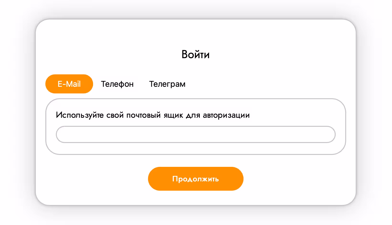 انتقل إلى صفحة التسجيل